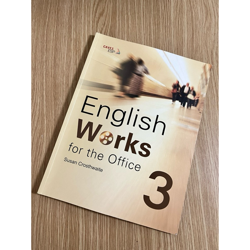 《English Works for the Office 3》（二手書） | 蝦皮購物