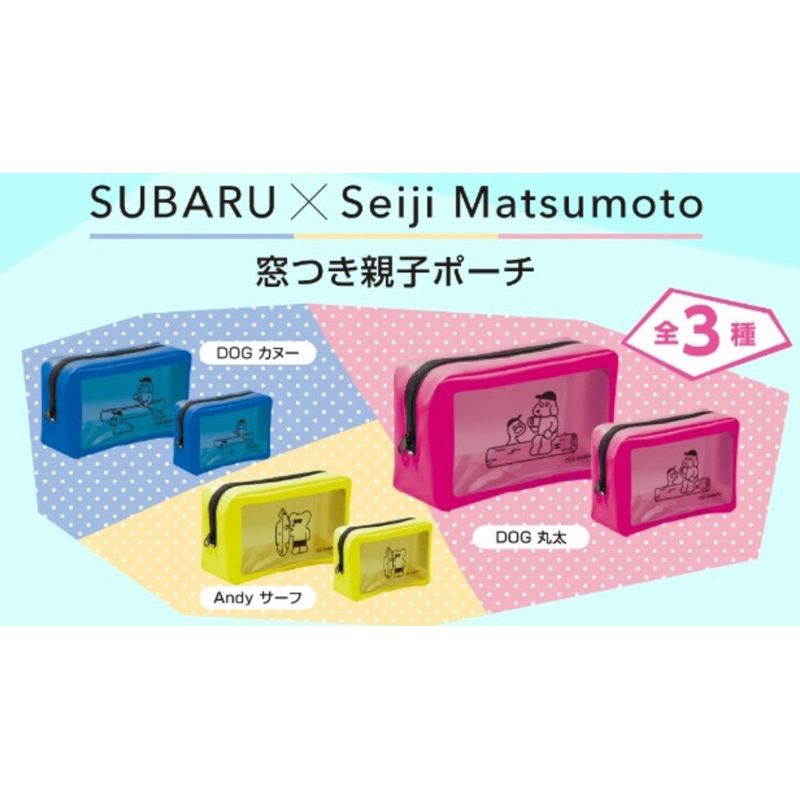 seiji - 優惠推薦- 2026年9月| 蝦皮購物台灣