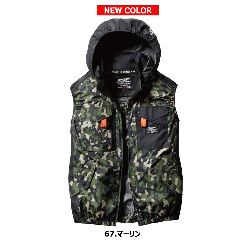 BURTLE 2024新款無袖背心空調服(原廠專用雙風扇(顏色隨機)+22v電池套裝組)/綠色| 瑞格華·大海刀品