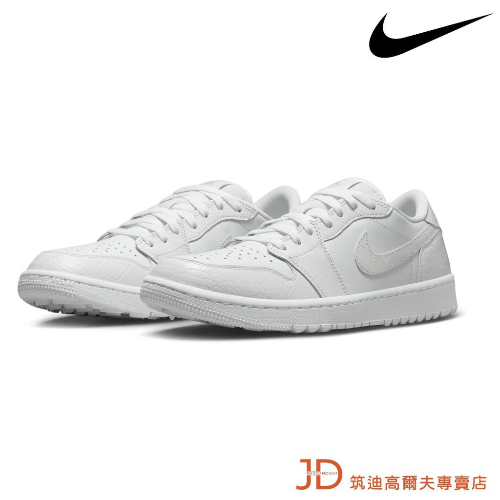 現貨AIR JORDAN 1 Low G限量1代低筒高爾夫球鞋-鱷魚白| 蝦皮購物