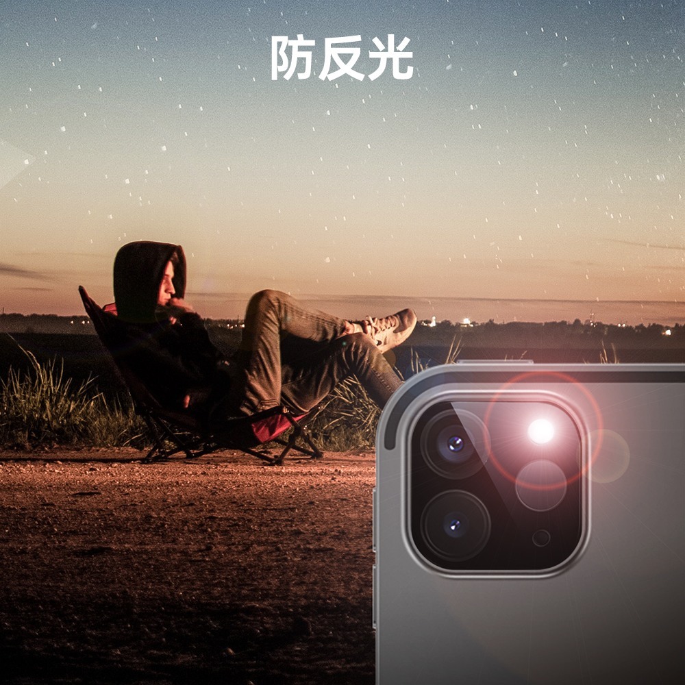 ESR 鏡頭膜 2入 2020 iPad Pro 12.9吋 4代 鏡頭保護貼, 黑