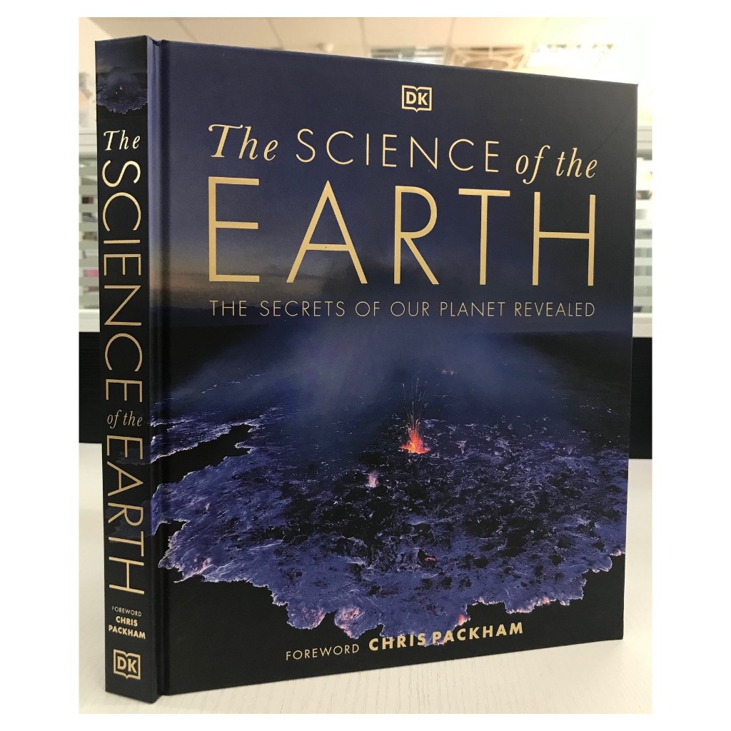 The Science of the Earth | 蝦皮購物