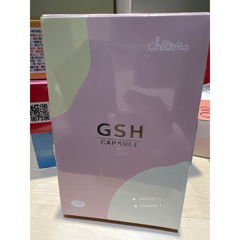 現貨 chidora GSH晶亮皙膠囊（60粒） | 蝦皮購物