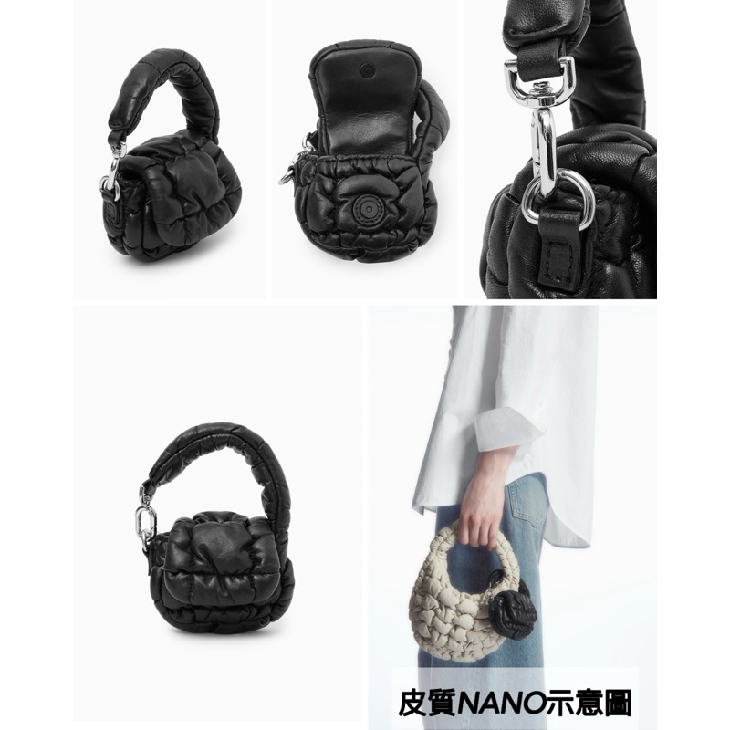 現貨💕 COS Quilted Bag 雲朵包 爆谷包 迷你雲朵包 斜背雲朵包 羽絨包 澎澎包 縫衍包 肩背包 腋下包 | 蝦皮購物