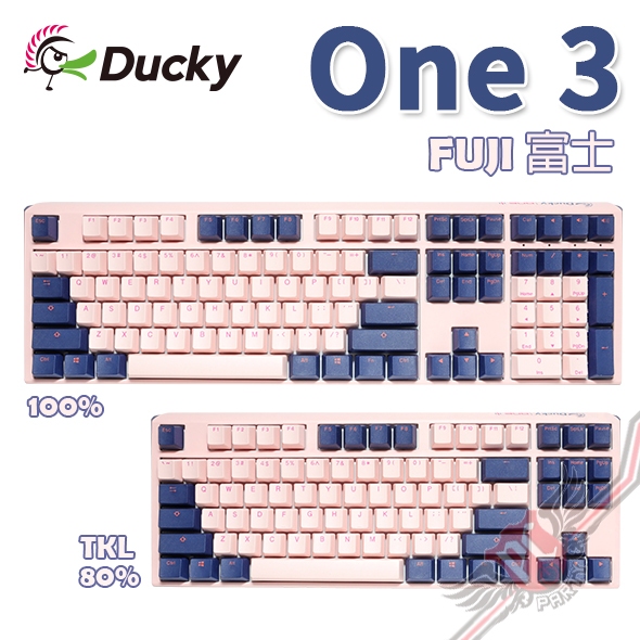 創傑Ducky One3 FUJI 富士有線機械式鍵盤PCPARTY | 蝦皮購物