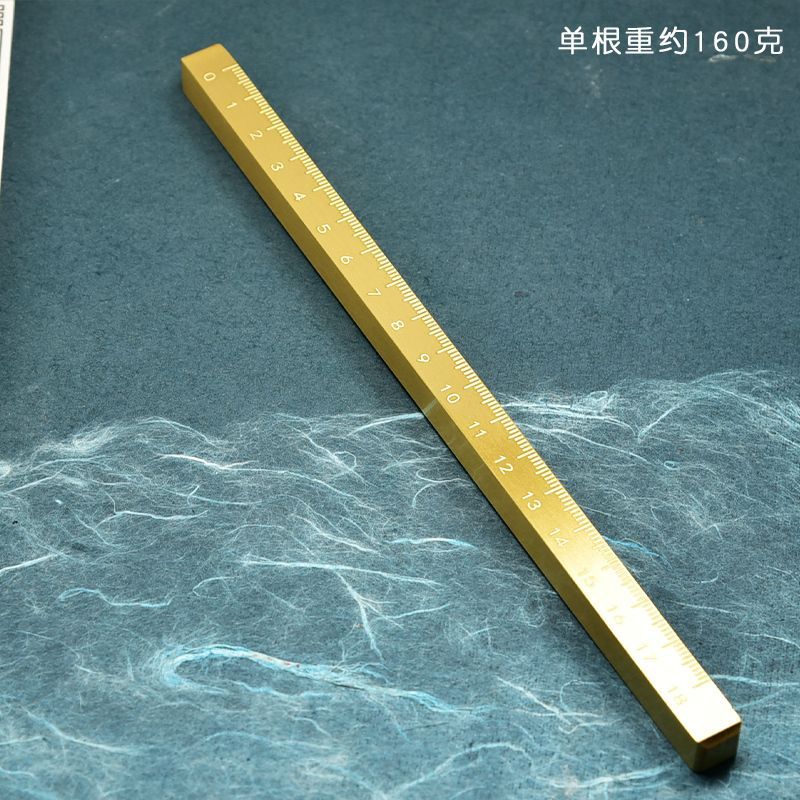 大號純黃銅鎮紙定製刻字文房四寶壓書法鎮尺壓紙書鎮文鎮創意定做鎮紙尺