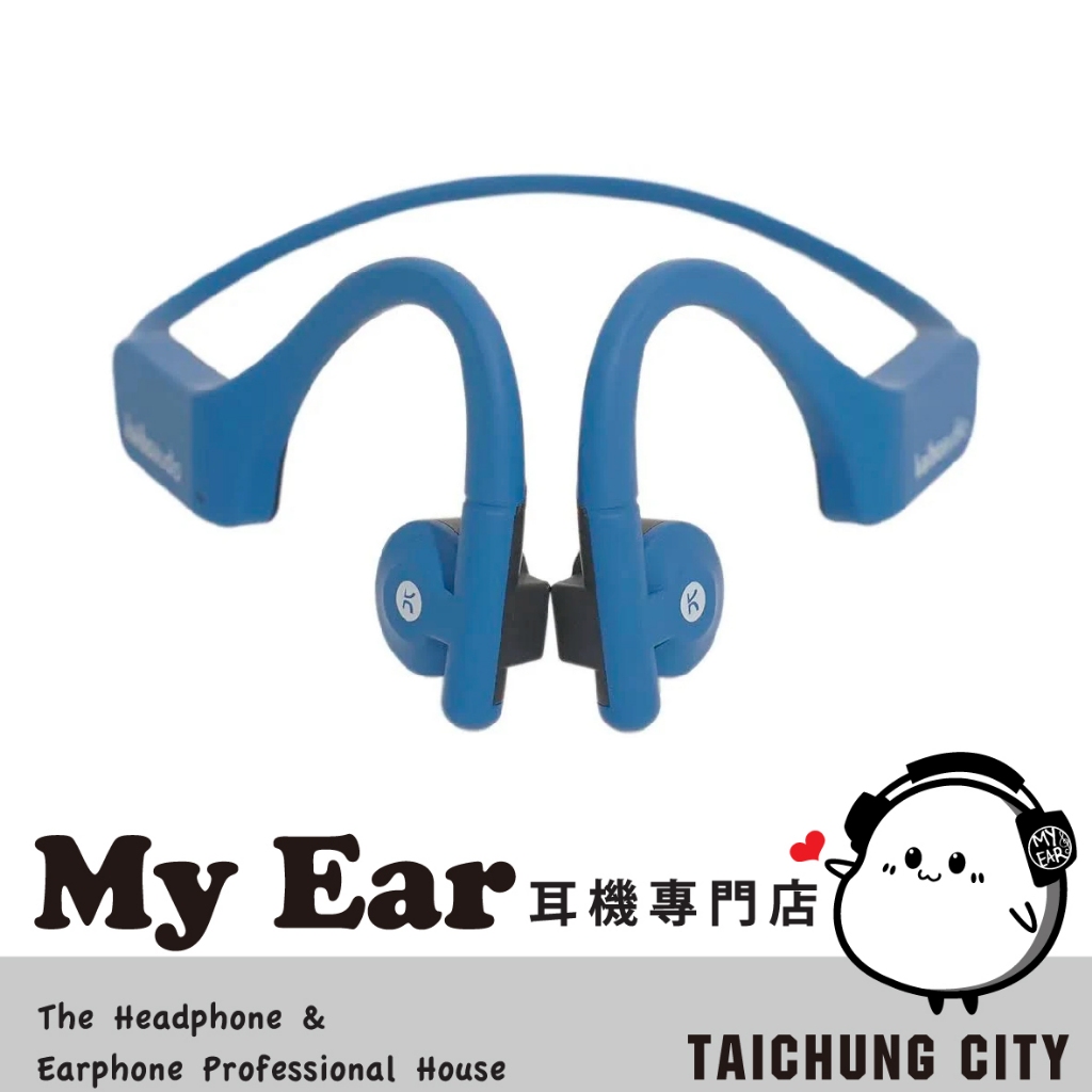 Kaibo Verse Plus 藍色 IP55 防水 骨傳導 藍牙耳機 | My Ear 耳機專門店 | 蝦皮購物