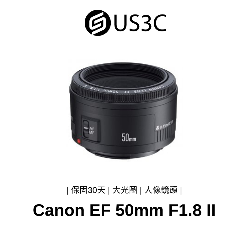 canon 50mm - 鏡頭優惠推薦- 3C與筆電2024年3月| 蝦皮購物台灣