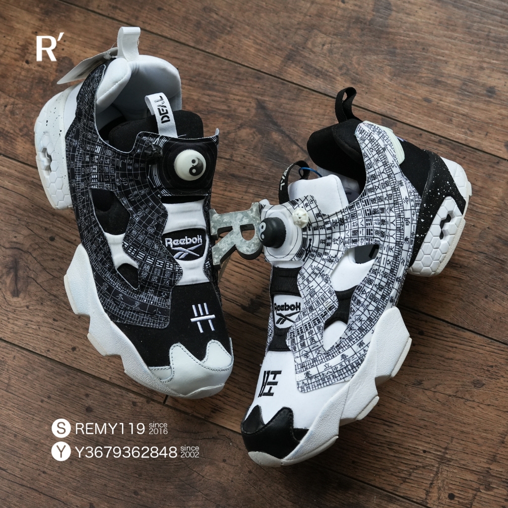 Deal x reebok instapump fury feng shui store