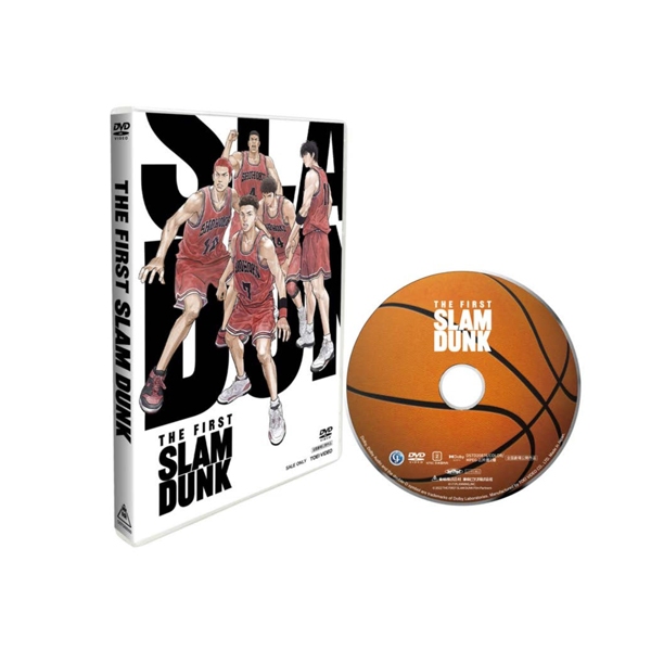 現貨在台中】DVD光碟THE FIRST SLAM DUNK灌籃高手東映官網標準版| 蝦皮購物