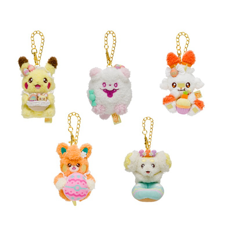日本寶可夢中心 Pokémon Center限定 Yum Yum 復活節 皮卡丘 炎兔兒 布撥 綿綿泡芙 狗仔包 吊飾 | 蝦皮購物