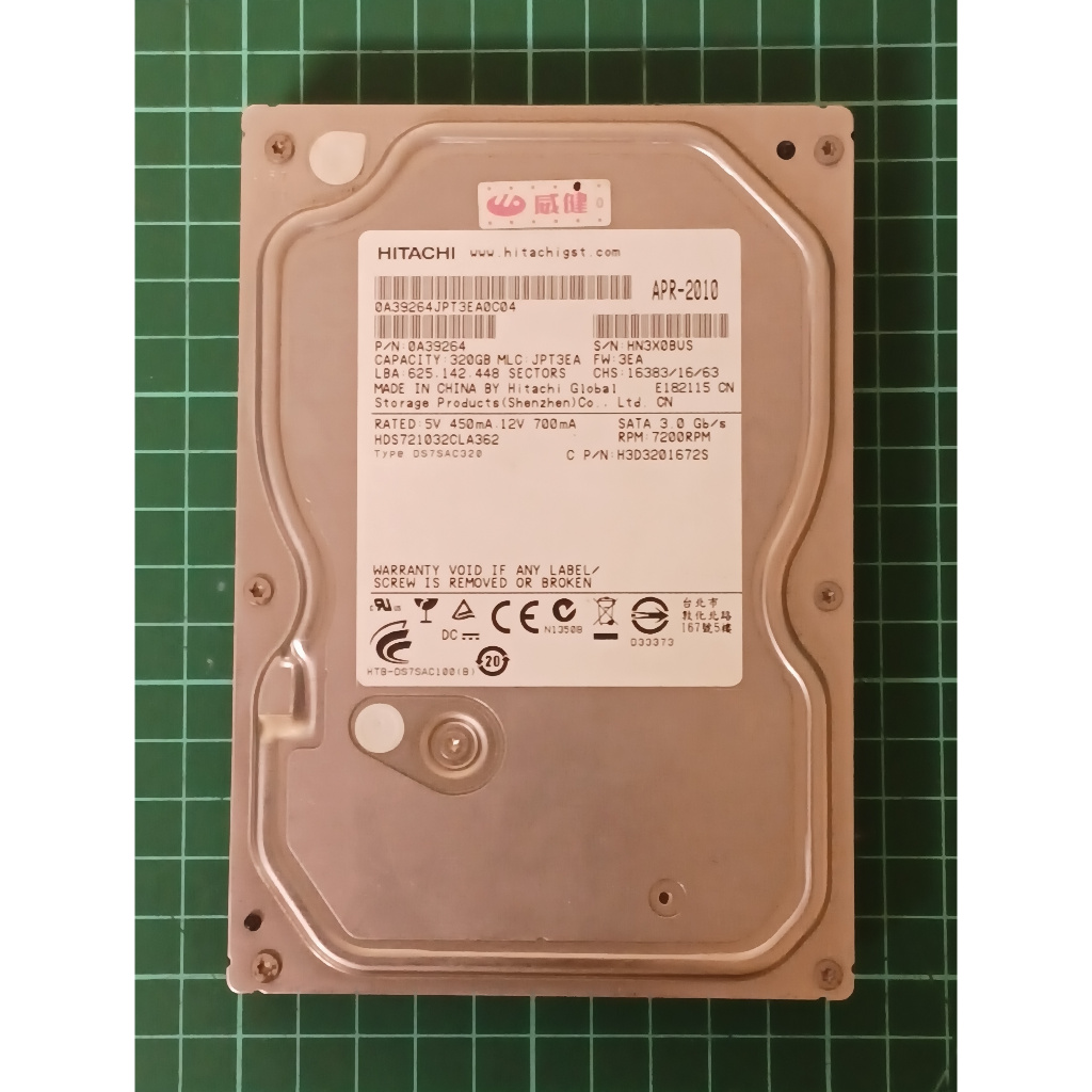 日立HITACHI 3.5吋 320GB(320G) SATA硬碟 HDS721032CLA362 (Y) D105 | 蝦皮購物