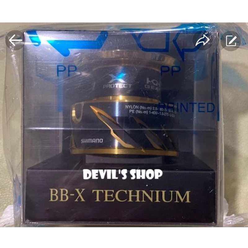 Shimano 21 BBX Technium C3000DXG SL Lever-break Reel | eBay