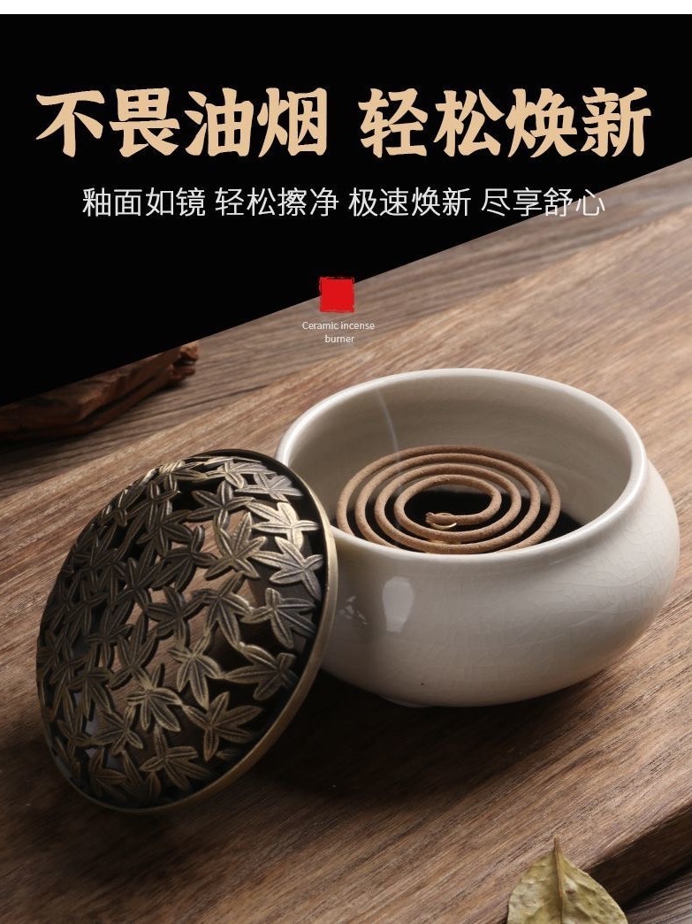 茶王商店】冰裂釉陶瓷香爐景德鎮爐身純白溫潤如玉陶瓷羊脂玉香篆 茶王商店】冰裂釉陶瓷香爐景德鎮爐身純白溫潤如玉陶瓷羊脂玉香篆