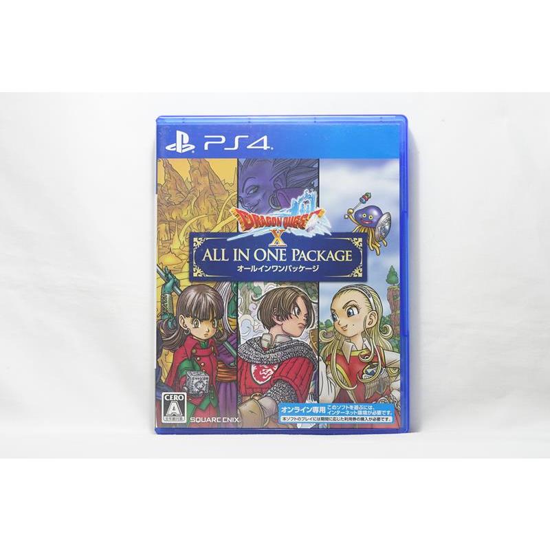 PS4 勇者鬥惡龍 10 日版 ALL IN ONE PACKAGE Dragon Quest X 蝦皮購物