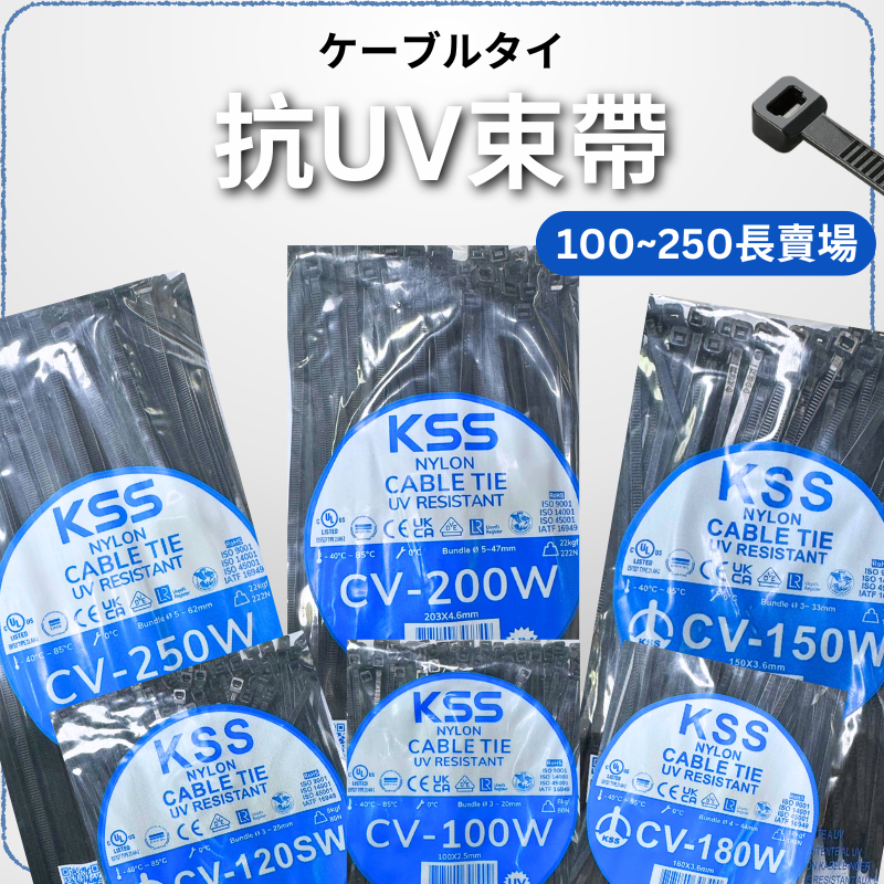 kss - 優惠推薦 - 2026年7月 | 蝦皮購物台灣