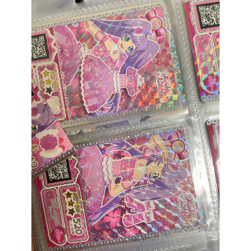 プリパラ 星光樂園 프리파라 本 プロモチケ まとめ売り プリパラ 星光樂園 프리파라 本 プロモチケ まとめ売り