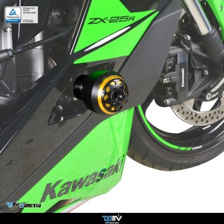 kawasaki zx 25 price