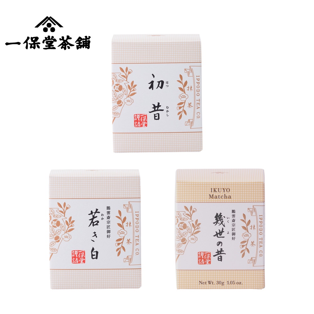 日本京都一保堂抹茶40g 初昔若き白幾世の昔Matcha 茶葉日本茶Ippodo