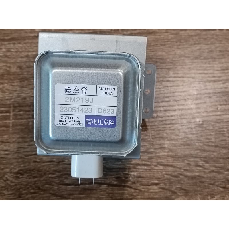 全新台灣現貨 國際牌 微波爐 各大廠牌微波爐 全新原廠WITOL 原裝磁控管2M219J/2M319J /2M519J | 蝦皮購物