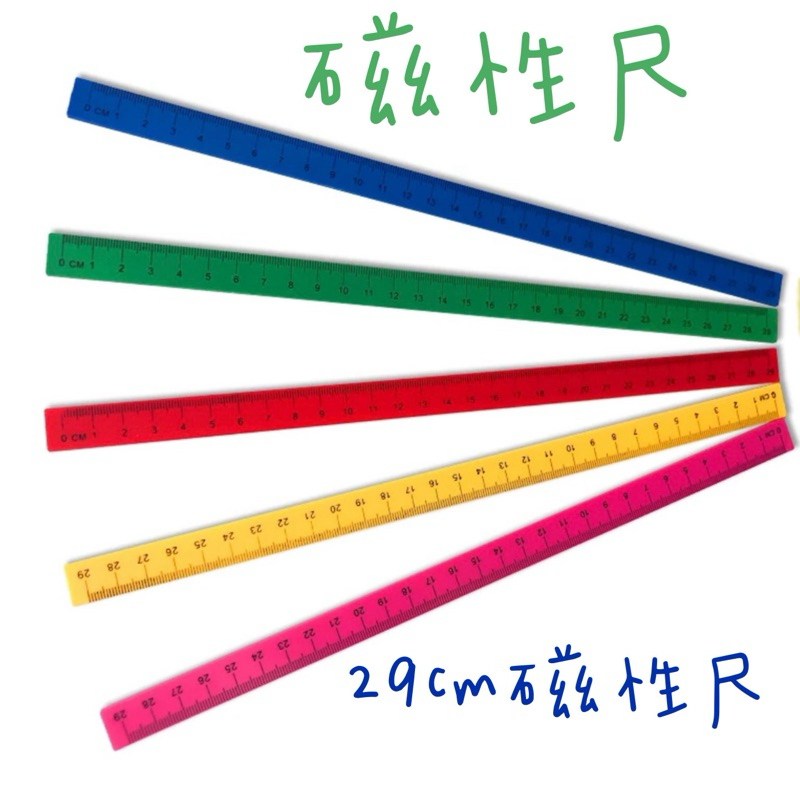 白板 磁性白板 邊條是彩色的 站立白板 作答白版 折疊白板 好收納白板 磁性白板 磁力白板 磁鐵白板 教學用白板 | 蝦皮購物