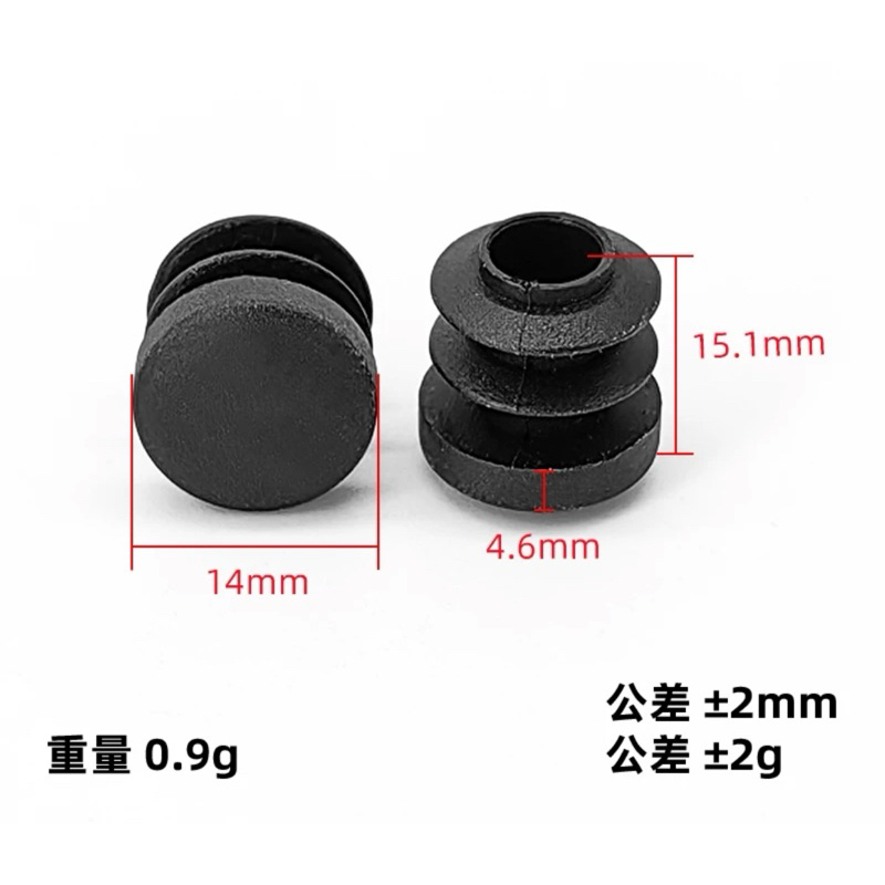 蝦皮代開發票 塞子 圓塞堵頭 管套孔塞 塑膠套管 悶頭管帽 孔塞 圓管內塞 管塞 塑膠塞 塑膠塞子 塑膠孔塞 | 蝦皮購物