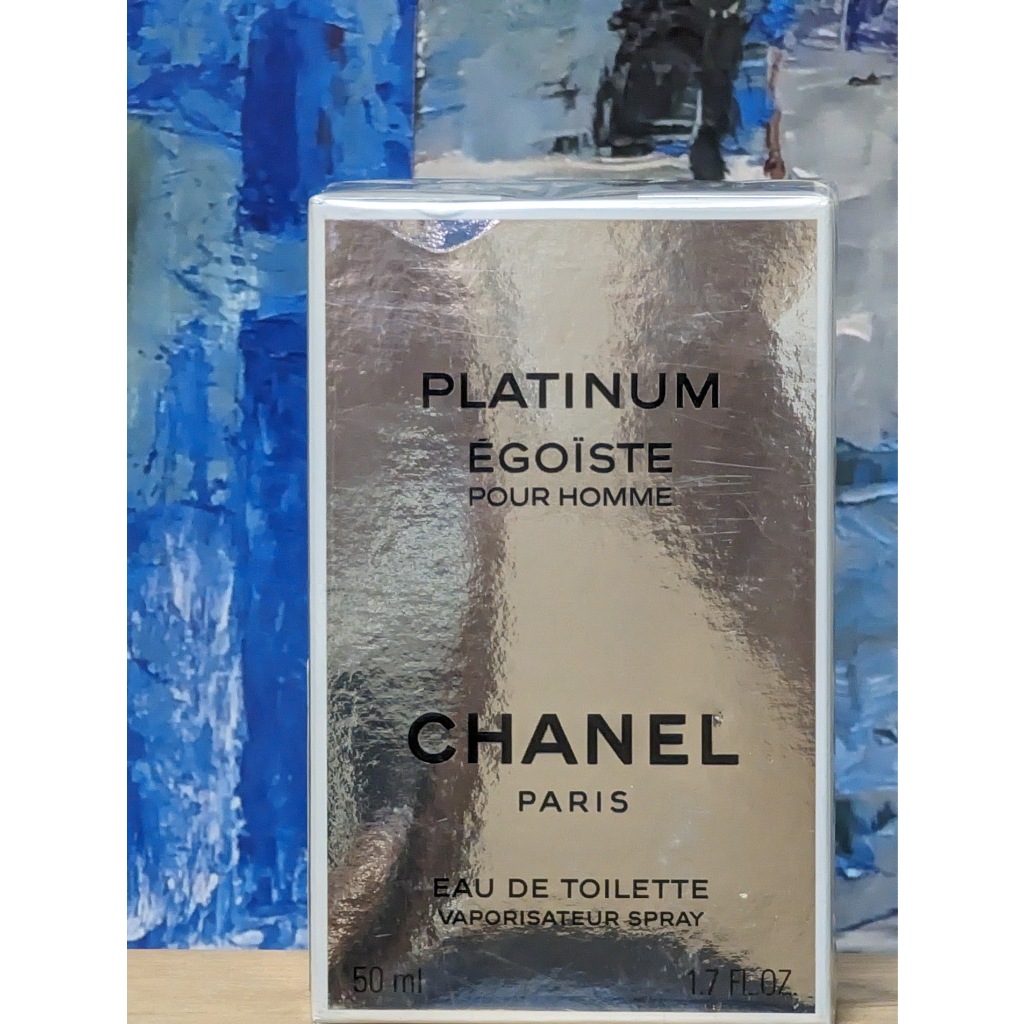 香親香愛～Chanel 白金男性淡香水100/50ml, PLATINUM EGOISTE | 蝦皮購物