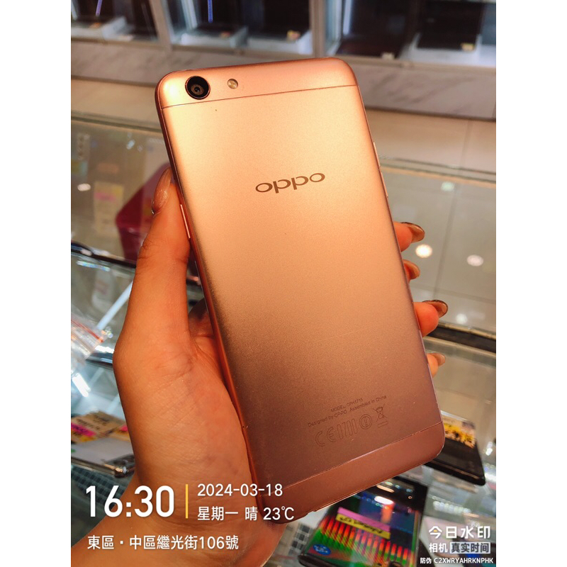 出清品 OPPO A77 4+64G CPH1715 零件機 備用機 實體店面 台中 板橋 苗栗 台南 | 蝦皮購物