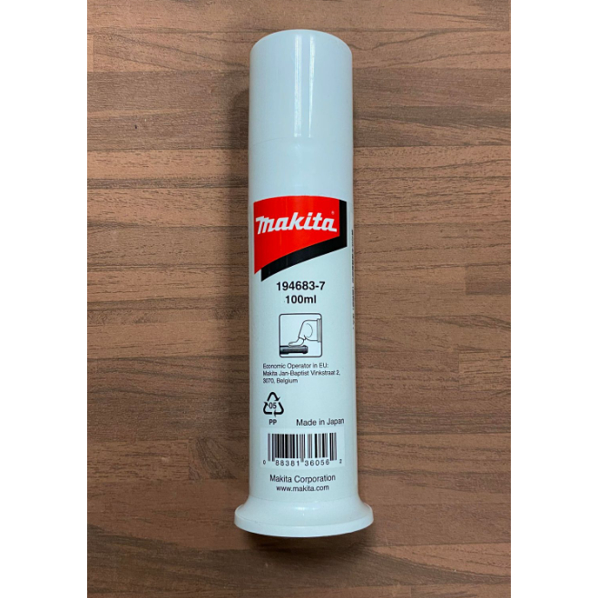 【五金小賣家】牧田makita｜194683-7 100ml 鎚鑽 鑽頭柄專用油 電鎚油 電動鎚潤滑油 | 蝦皮購物