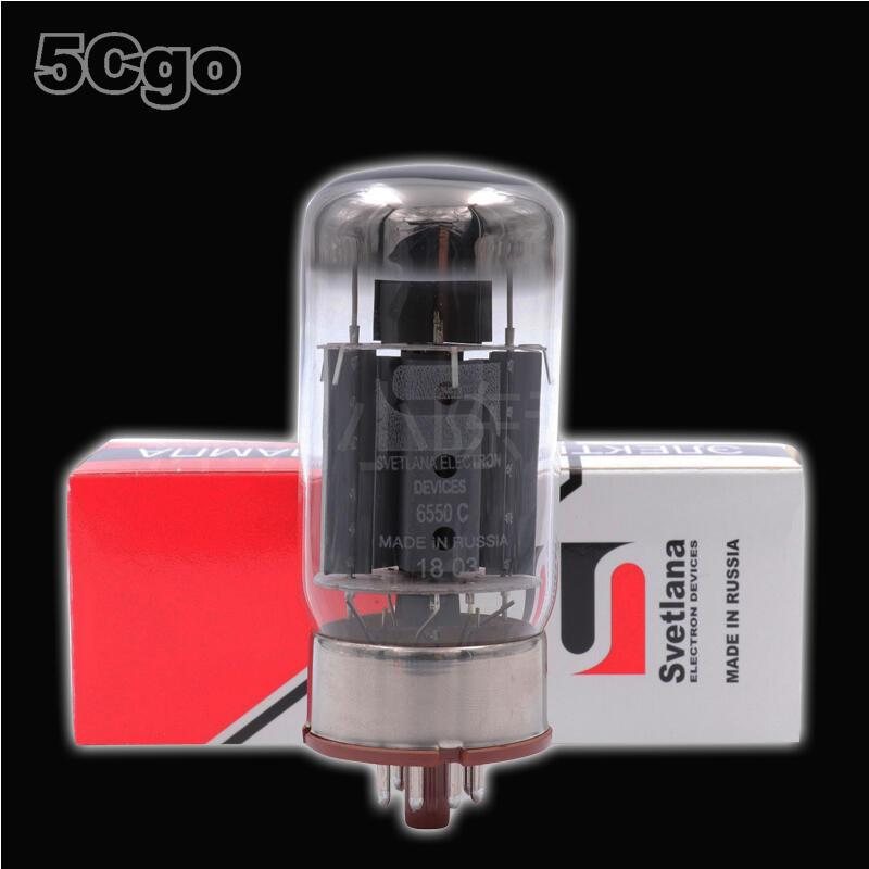 スベトラーナ 2本セット 6550C ふきとり 美品