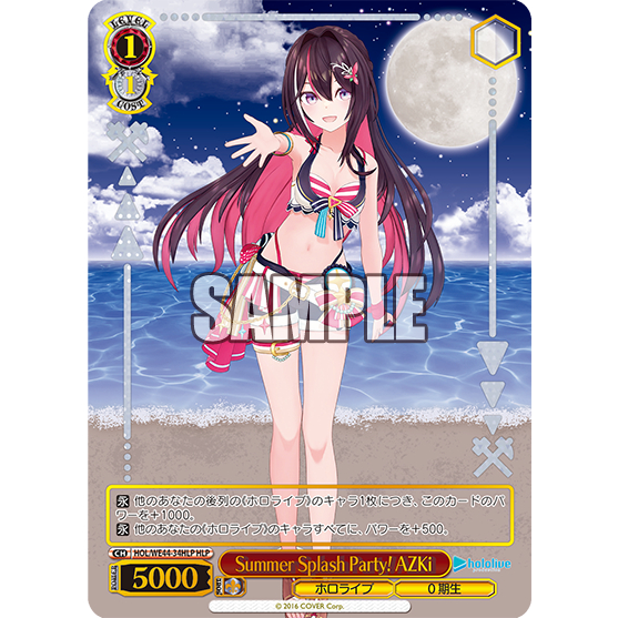 WS－WE44 閃卡】hololive『0期生』時乃空／蘿蔔子／AZKi／櫻巫女／星街