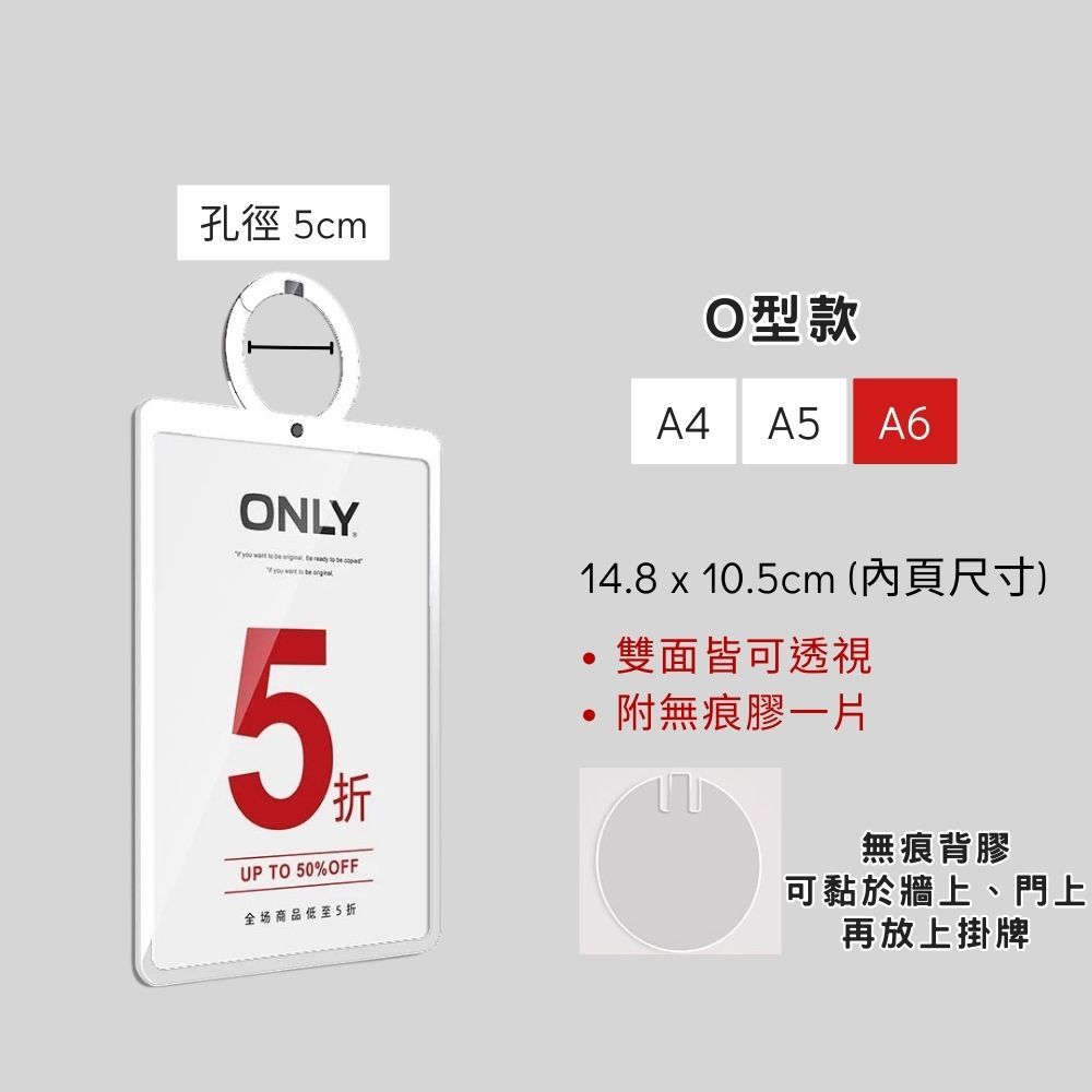 【台灣現貨】告示牌 吊牌 掛牌 營業中掛牌 特價牌 價格牌 營業中立牌 | 蝦皮購物