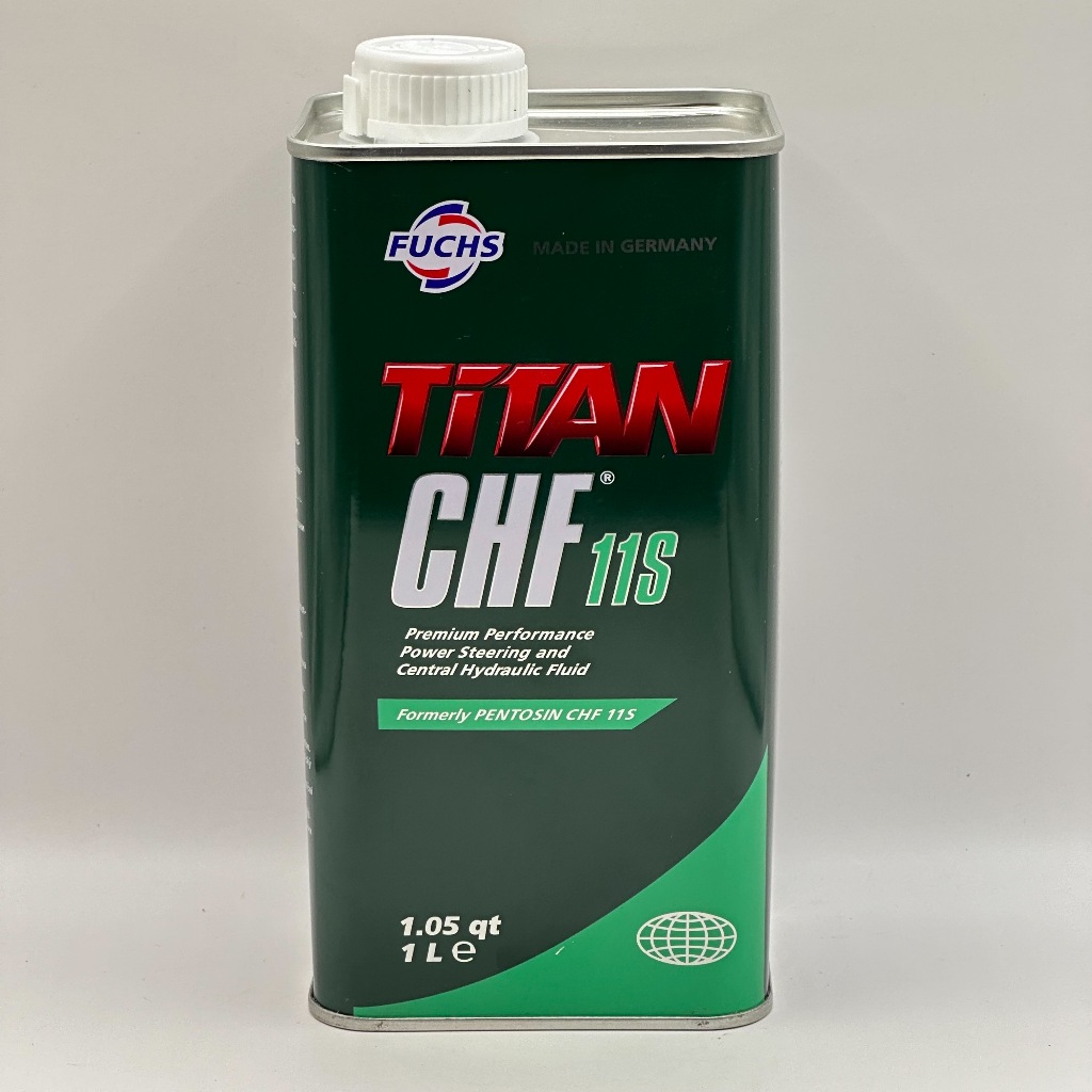 【零件貓】Fuchs TiTAN CHF 11S 方向機油 福斯 CHF 11S 德國製 液壓油 | 蝦皮購物