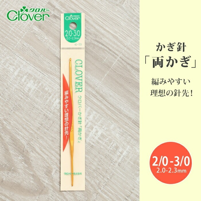 紅星牌　1971年製　玉版綿料5尺二双夾宣 73枚 紅星牌 1971年製 玉版綿料5尺二双夾宣 73