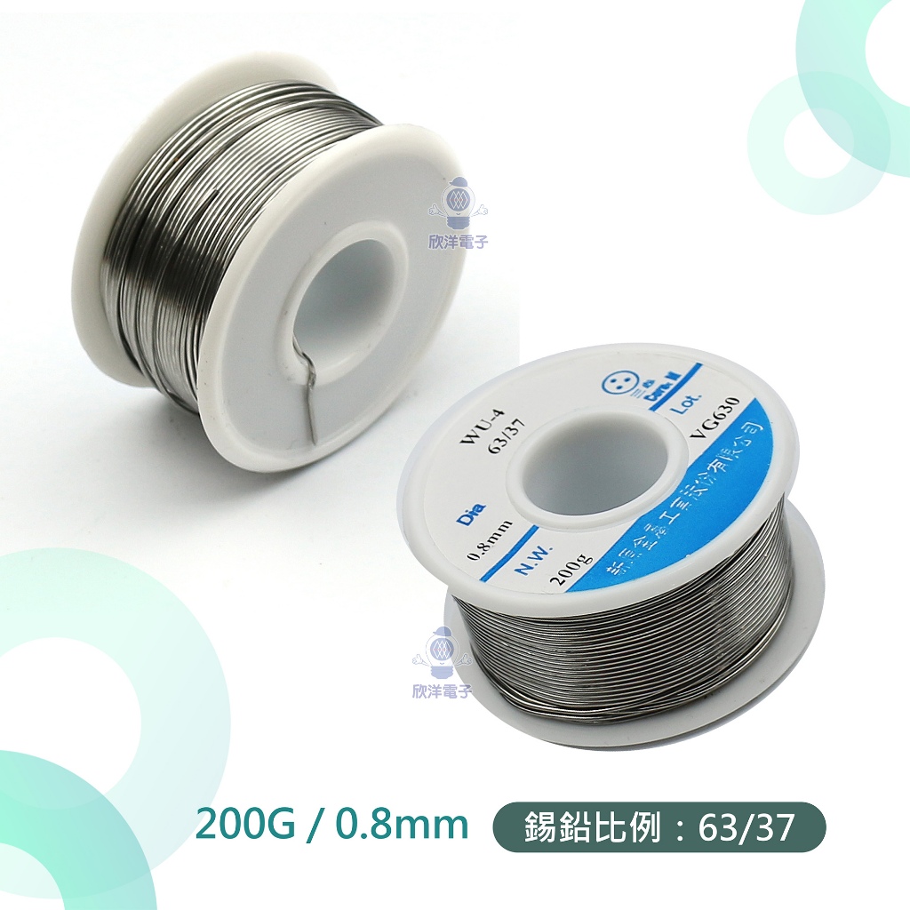焊錫 200G 0.8~1.2mm【63%】台灣製造 新原 錫絲 錫線 錫條 銲錫 適用於烙鐵 焊接 電路板 焊油 助焊 | 蝦皮購物