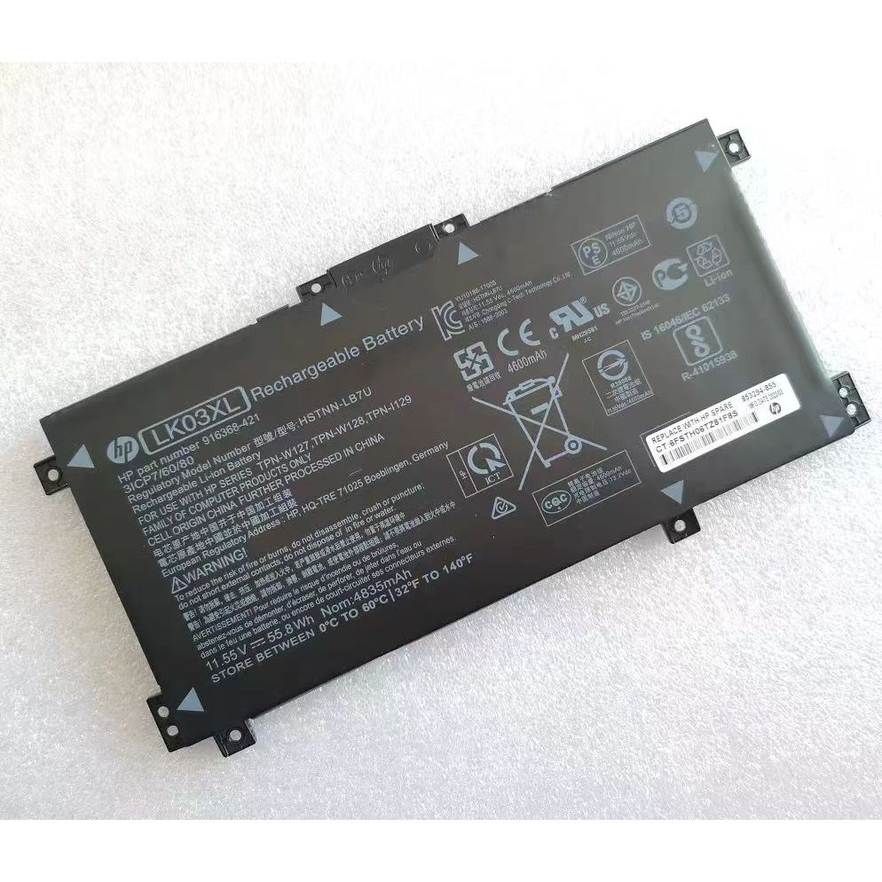 全新 原廠 HP LK03XL 電池 TPN-W127 TPN-W128 TPN-W129 TPN-W137 | 蝦皮購物