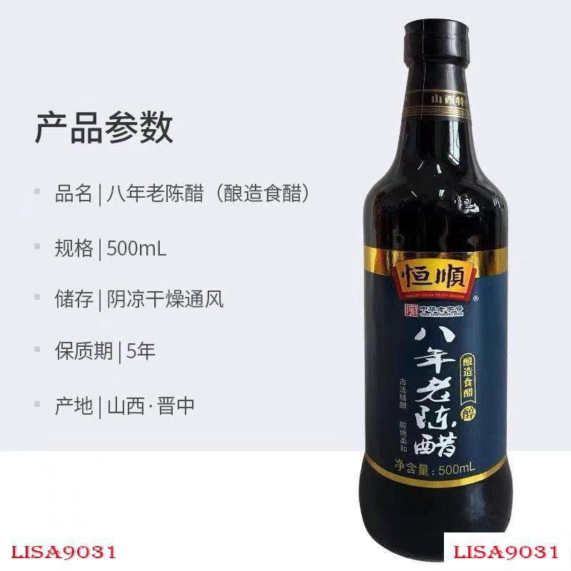 tw-11134207-7r991-ltdn6roy2wi0a5