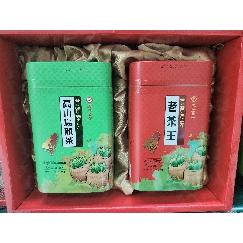 天仁台灣靈芽--高山烏龍茶、凍頂烏龍茶、老茶王300g/罐| 蝦皮購物