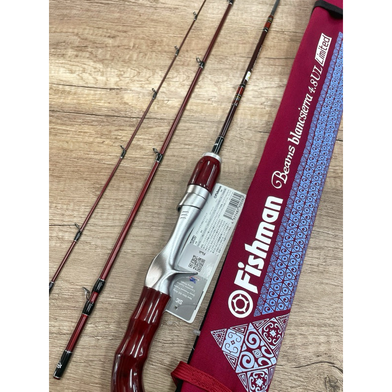 頭份漁友釣具》Fishman Beams blancsierra 4.8UL LIMITED 溪流路亞竿