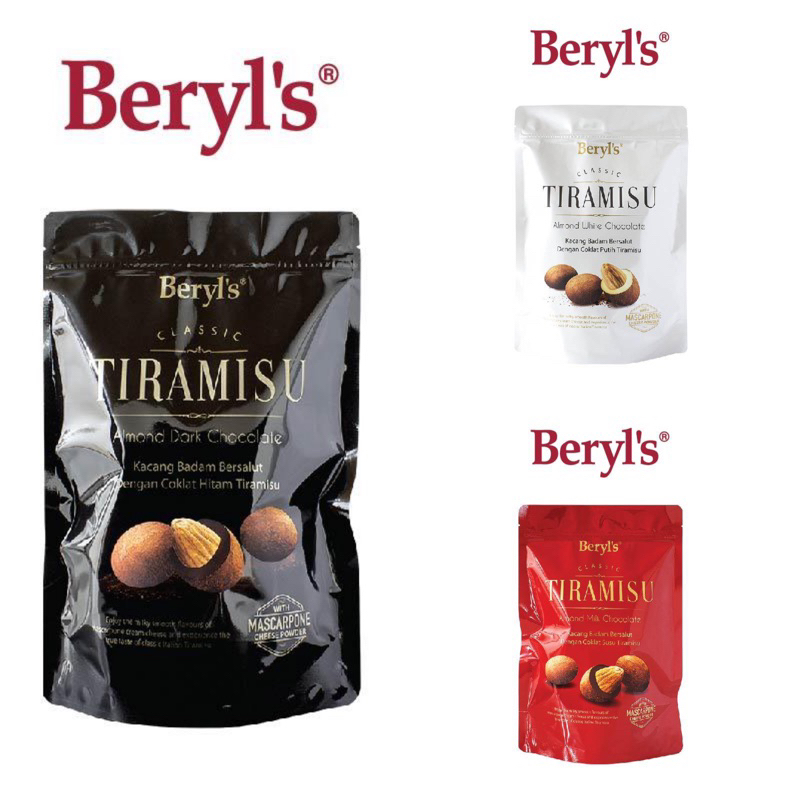 (現貨）馬來西亞必買 Beryl’s倍樂斯／提拉米蘇 杏仁巧克力 | 蝦皮購物