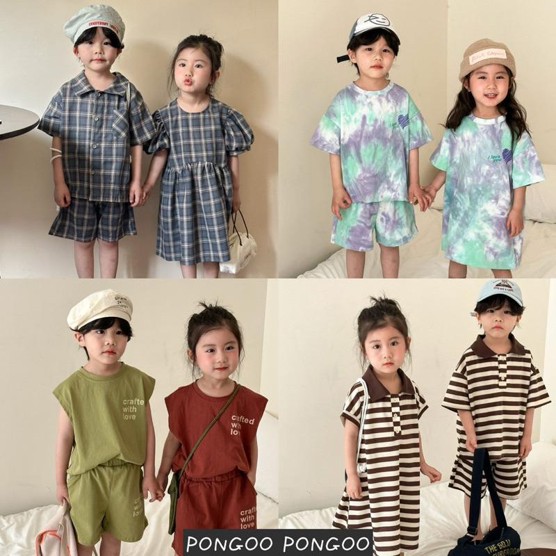 ️PONGOO PONGOO 夏季 男童女童 暈染套裝 格子套裝 條紋polo套裝 ️連身裙 兄妹裝 姐弟裝 | 蝦皮購物