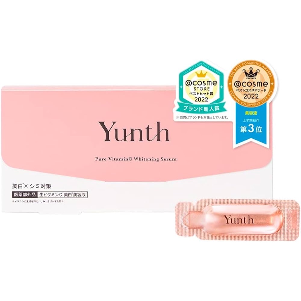 ⭐︎アジュ⭐︎ Yunth Pure VA Serum 3個セット Yunth Pure VC Whitening Serum 3個セット