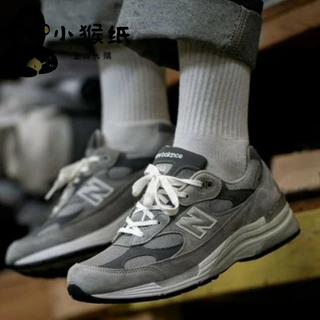 New Balance 992GR｜優惠推薦- 蝦皮購物- 2024年4月