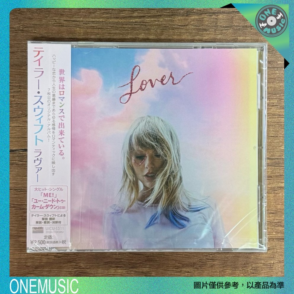 OneMusic♪ 日版CD 泰勒絲 Taylor Swift - Lover | 蝦皮購物