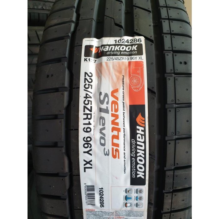 HANKOOK ハンコック Witner iPike 215/65R16 16インチ スパイクタイヤ 