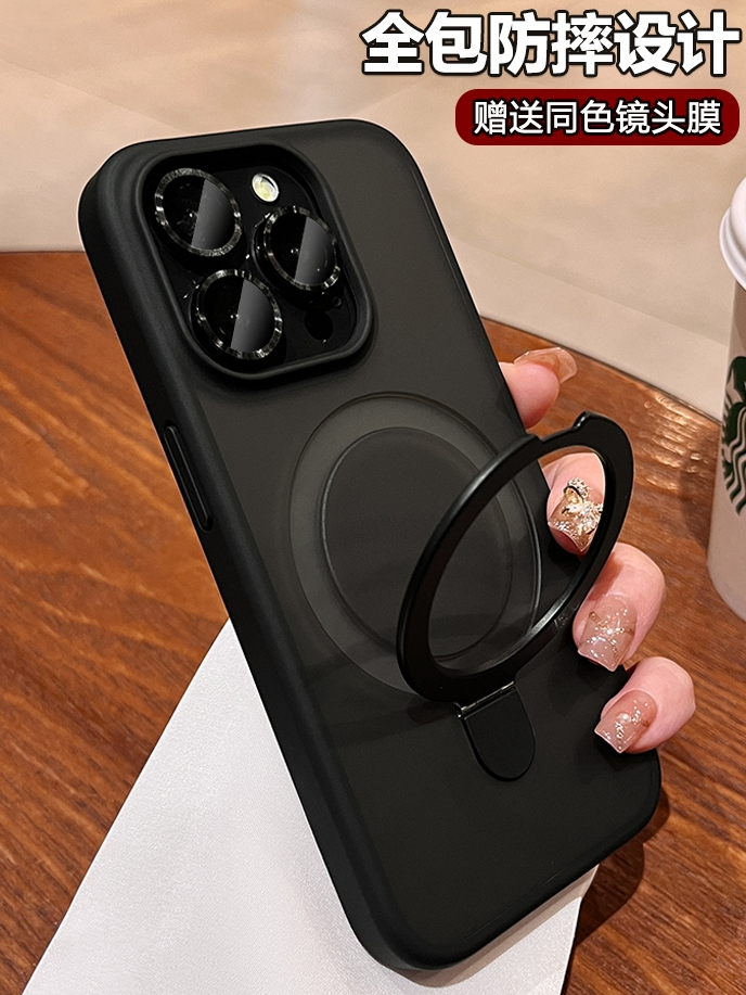 磁吸支架 霧面磨砂 手機殼 防摔殼 適用 蘋果 iPhone 17 16 15 14 13 12 Pro Max 保護殼 | 蝦皮購物
