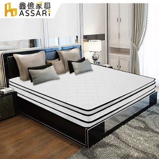 ASSARI-五星飯店專用正硬式四線獨立筒床墊-單人3尺/單大3.5尺/雙人5尺/雙大6尺