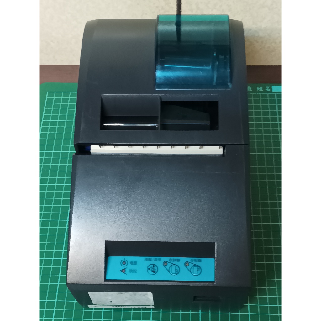 WinPOS 二聯式發票機 WP-550 有USB介面 (中古/二手/#510) | 蝦皮購物