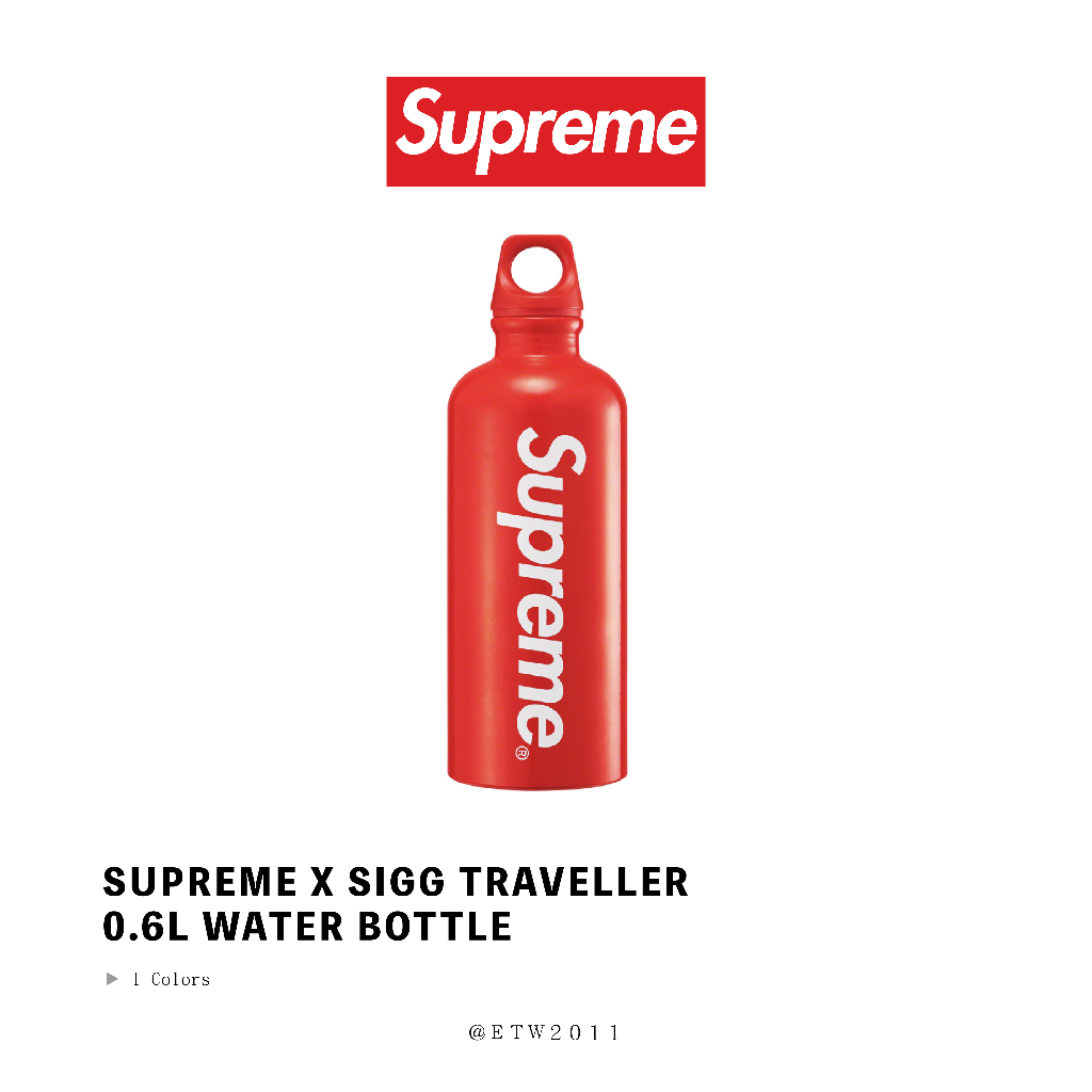 弁当箱・水筒 Supreme/Sigg Traveller0.6L Water Bottle Supreme SIGG Traveller 0.6L Water Bottle (SS23) – 47 Jump Street