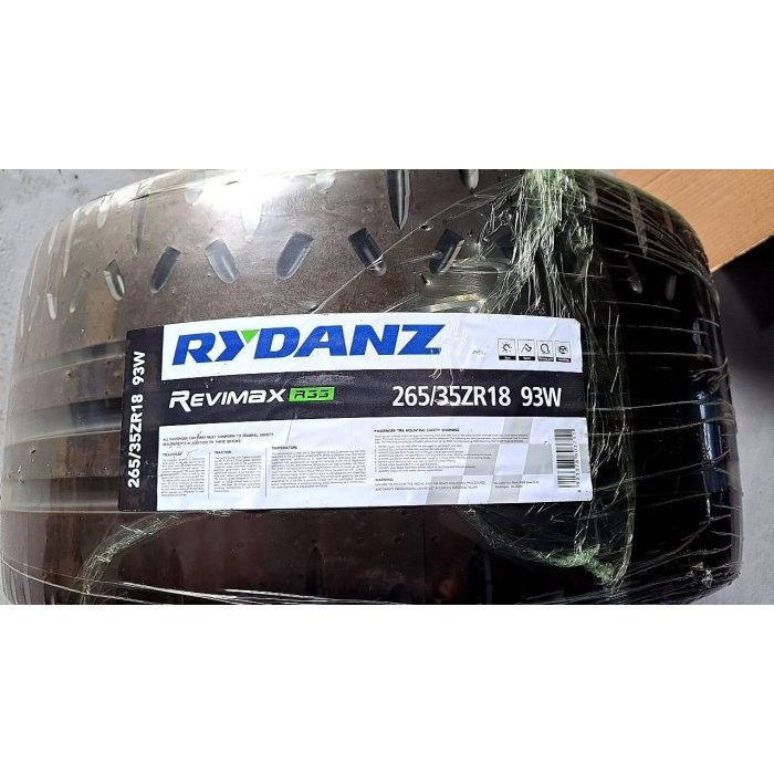 雷登 Rydanz R33 半熱熔胎 265/35/18 輪胎 磨耗140 (免運費) | 蝦皮購物